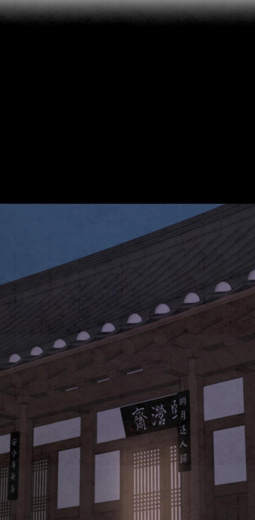 [hoàn] dưới đáy biển xanh chapter 40 43