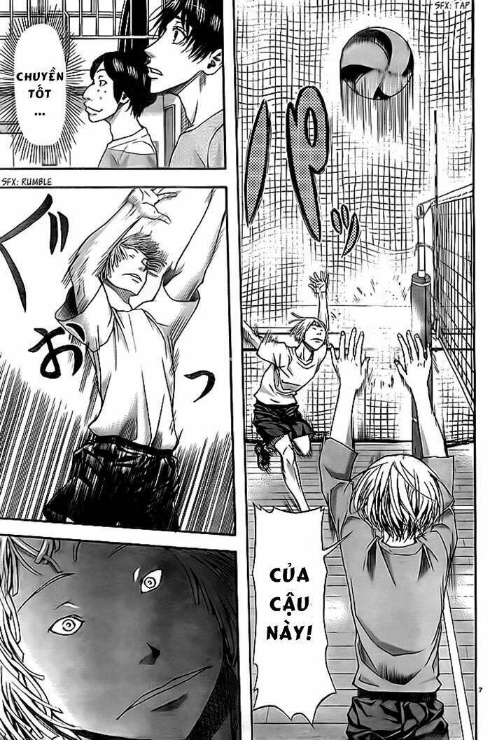 harigane service chapter 8 7