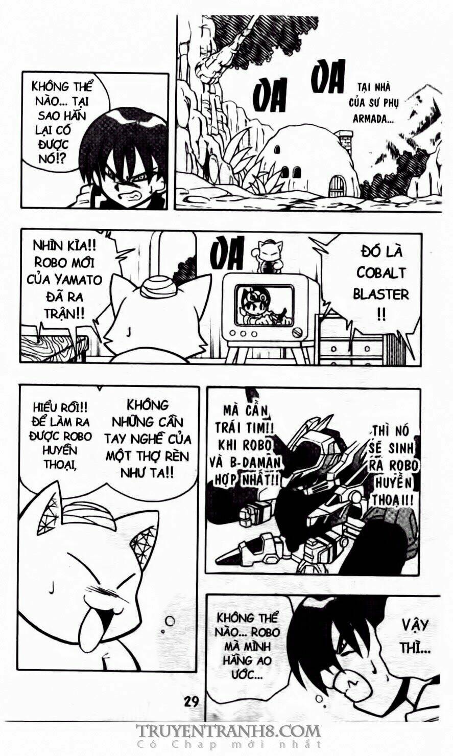 battle b-daman chapter 43 26