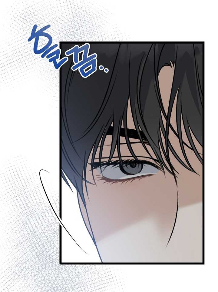 say nắng chapter 41.2 65