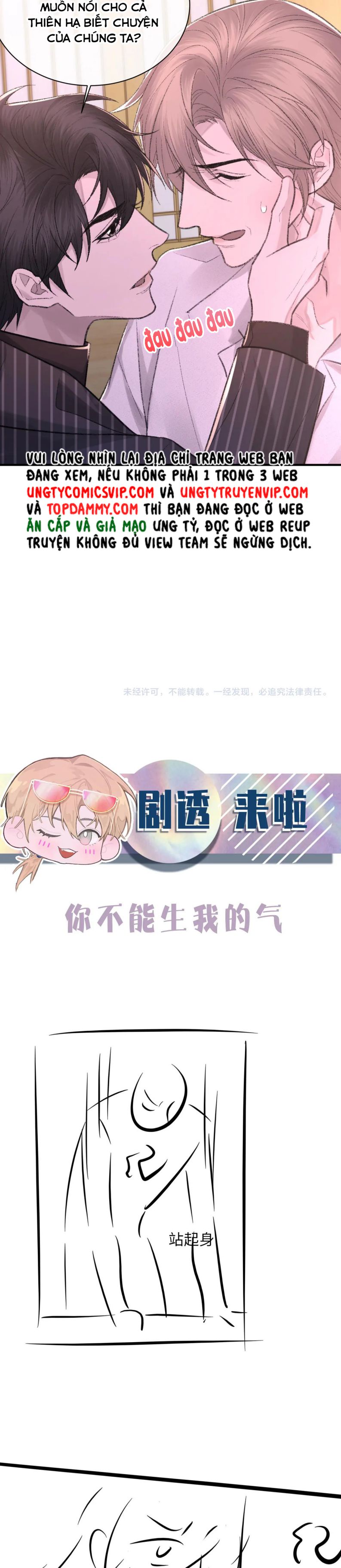 cấu bệnh chapter 96 19