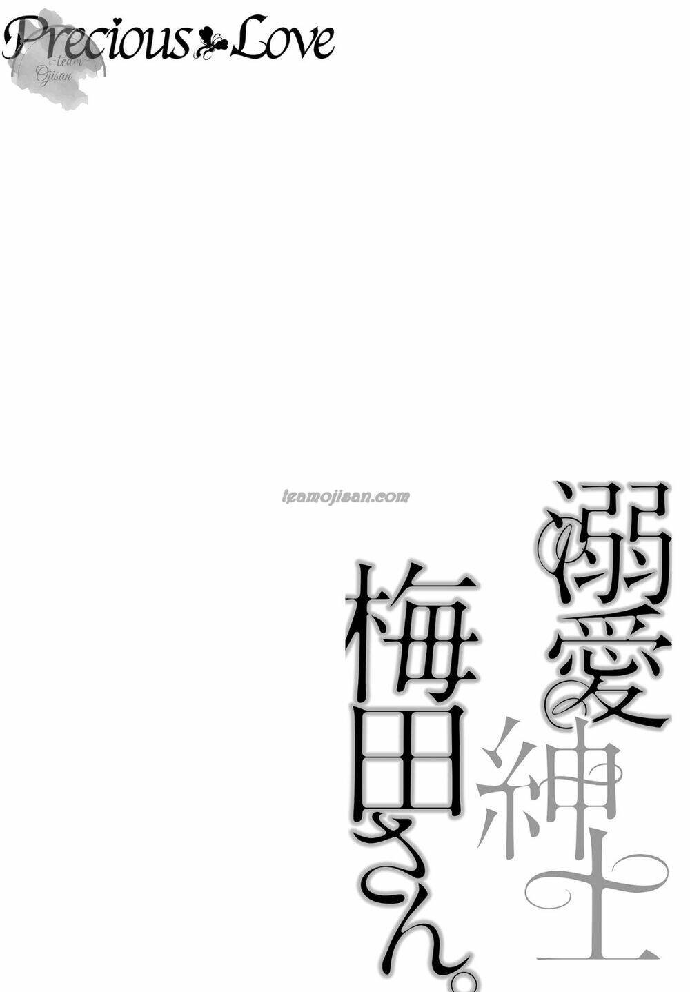 umeda-san, quý ông yêu chiều vô điều kiện chapter 7 2