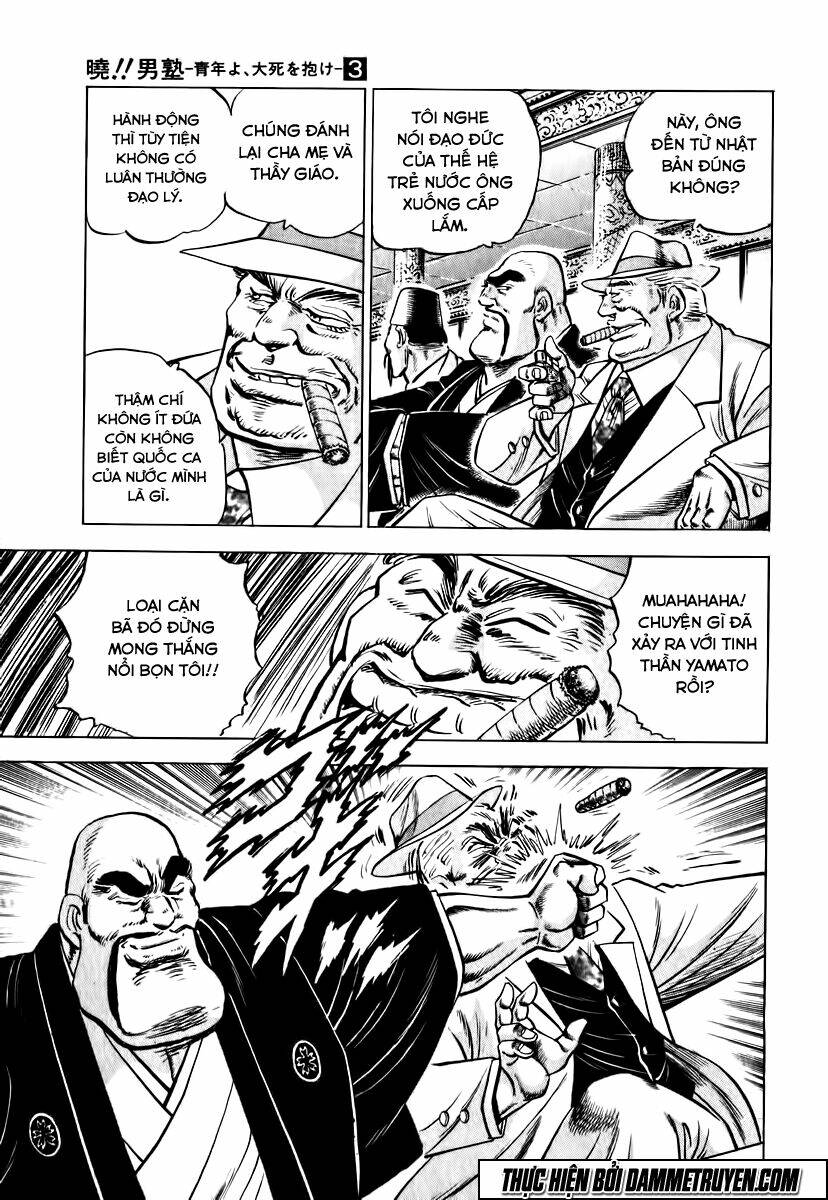 akakatsuki!! otokojuku - seinen yo, taishi wo idake chapter 18 8