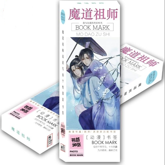 Bookmark MA ĐẠO TỔ SƯ - NGỤY VONG TIỆN