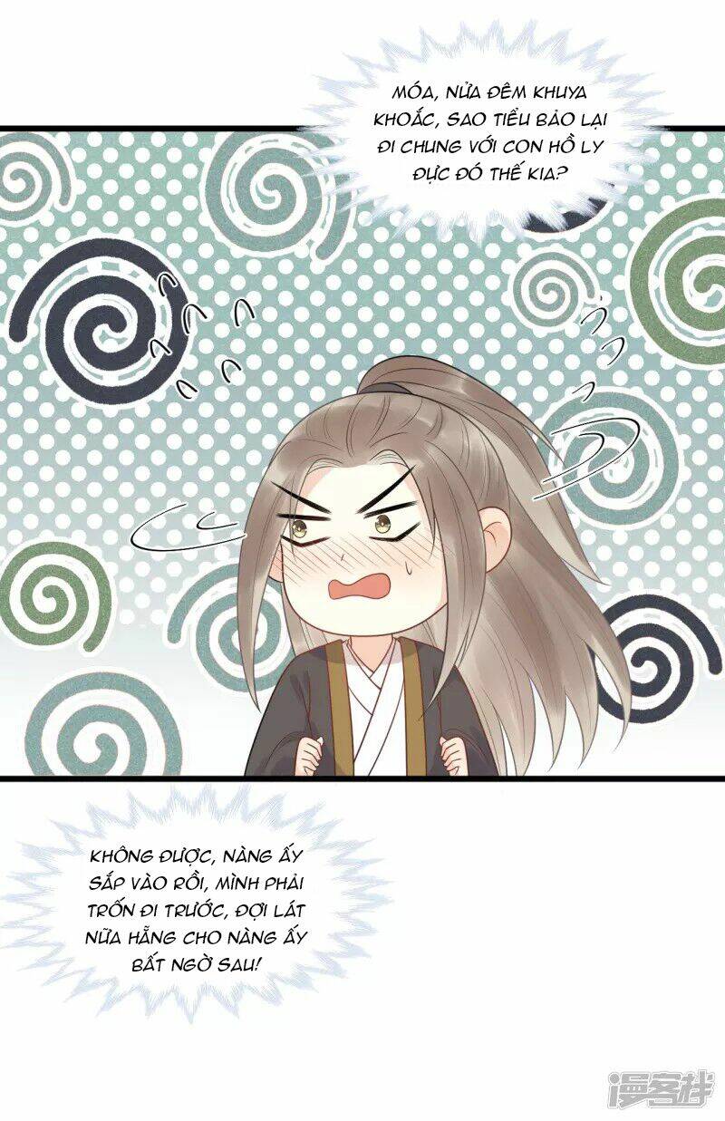 tư thế chính xác cùng bệ hạ yêu đương chapter 31.2 9