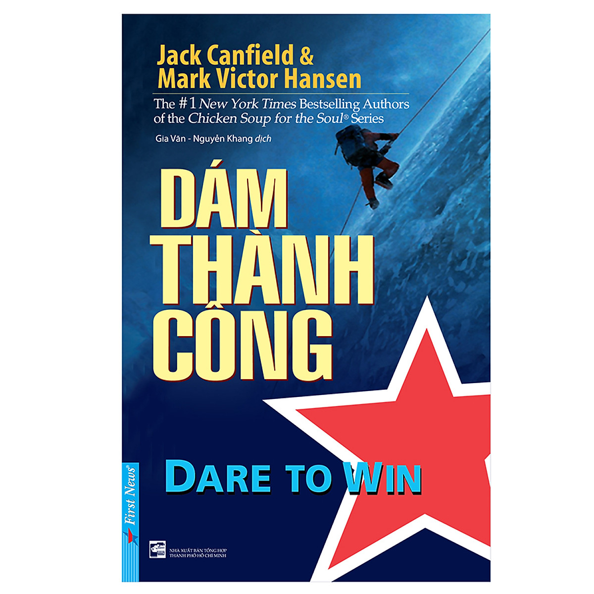 Combo 3 cuốn sách: Dám Nghĩ Lớn + Dám Thành Công + Trước khi tôi là CEO