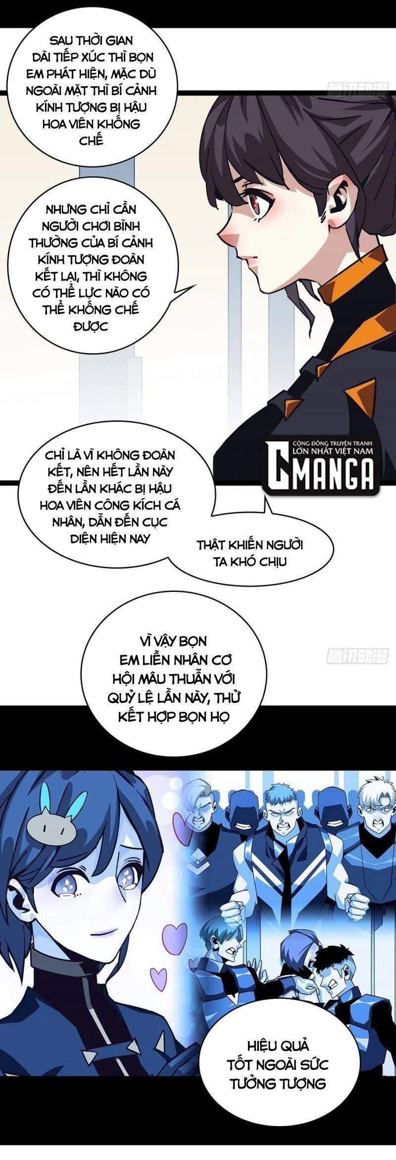 đi lên từ việc chơi game ngiêm túc chapter 43 3