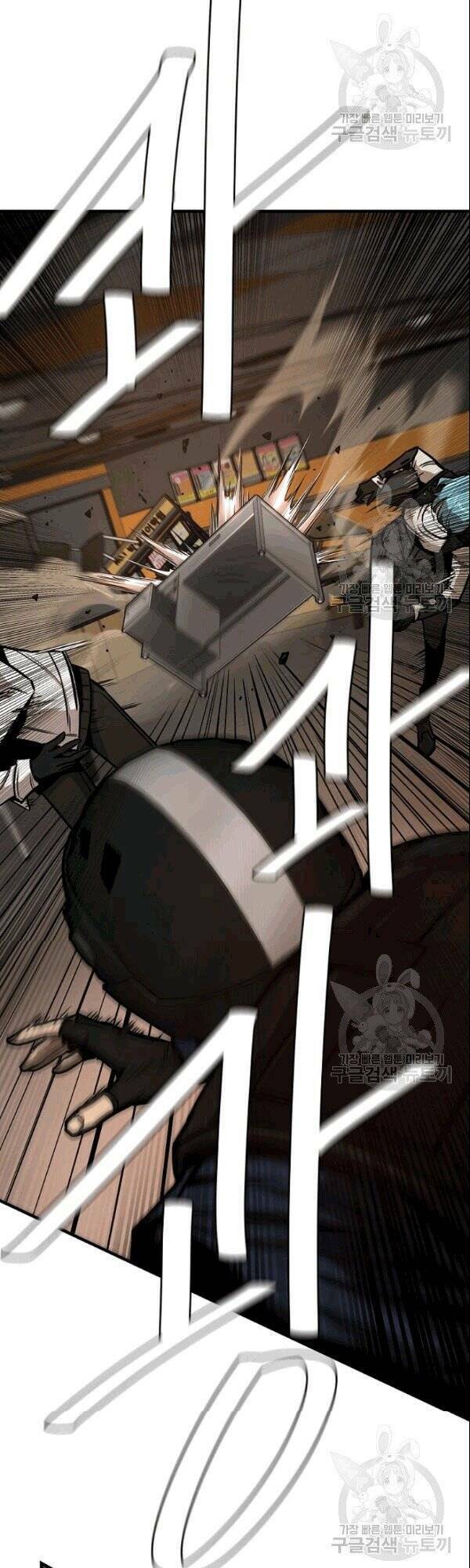 return survival chapter 71 12