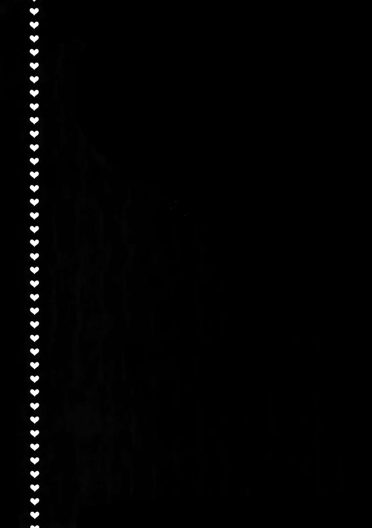 cảm hứng làm việc từ khoái cảm anh mang lại chapter 2 24