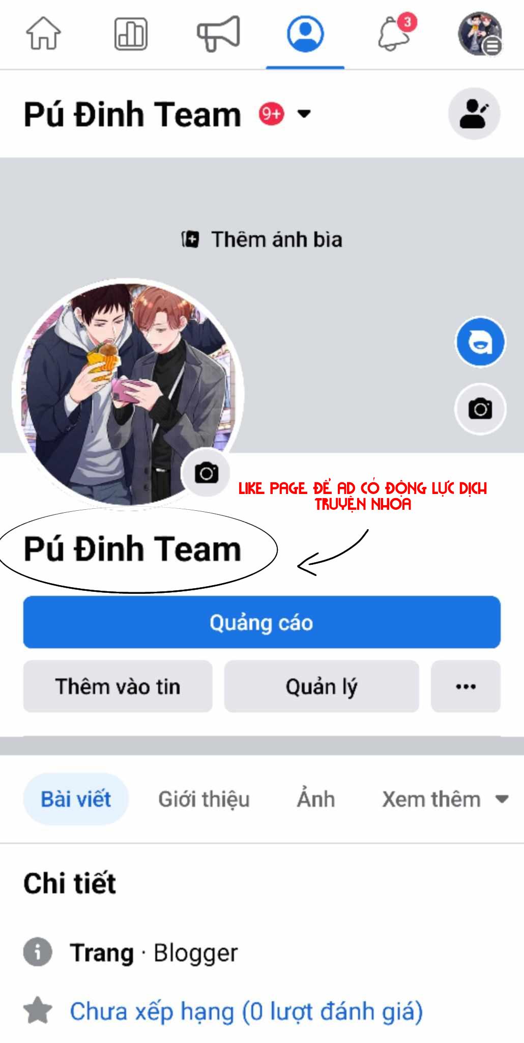 yankee-kun muốn trở nên hư hỏng chapter 1 22