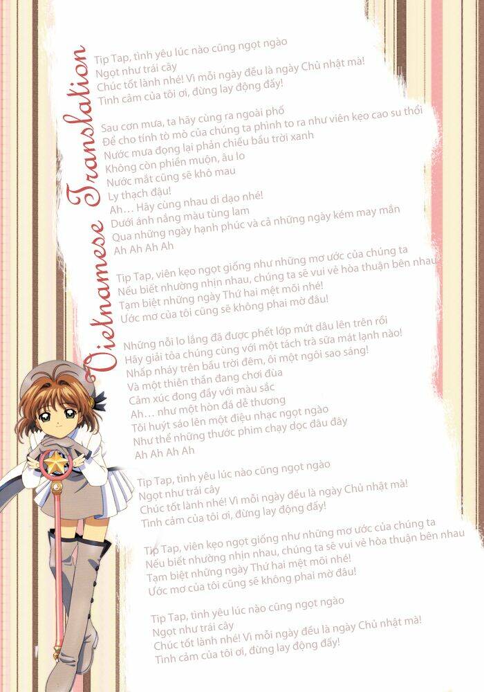 cfc magazine chapter 3 37