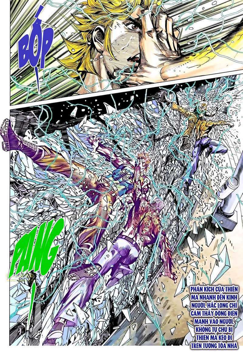 thạch hắc long truyện chapter 41 27