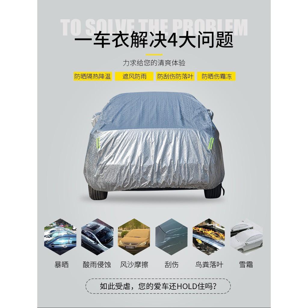 Bạt phủ xe ô tô, xe hơi, 3 lớp tráng nhôm cách nhiệt, chống nắng, chống xước, chống cháy