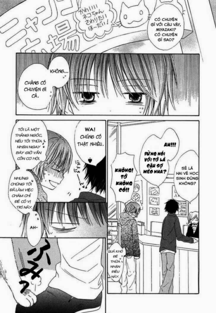donuts tsuushin chapter 1 12