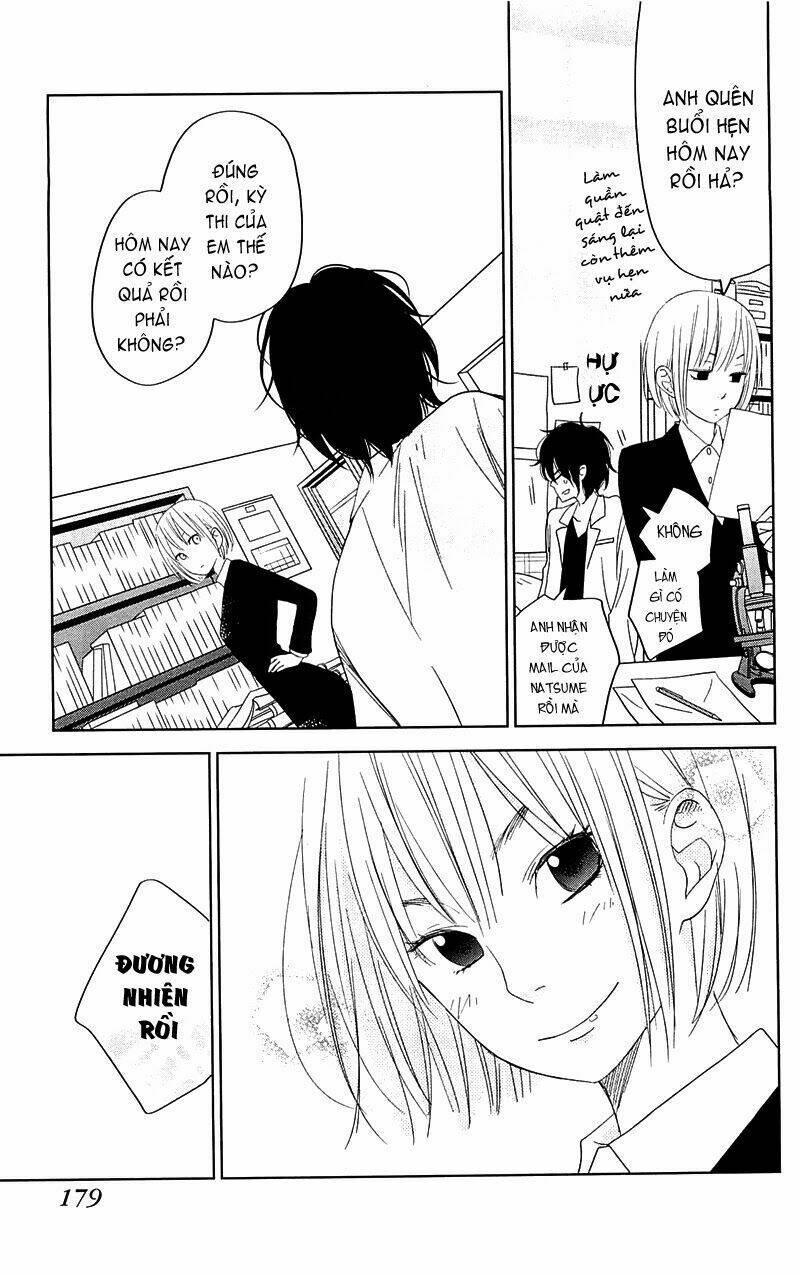 tonari no kaibutsu-kun chapter 48 43