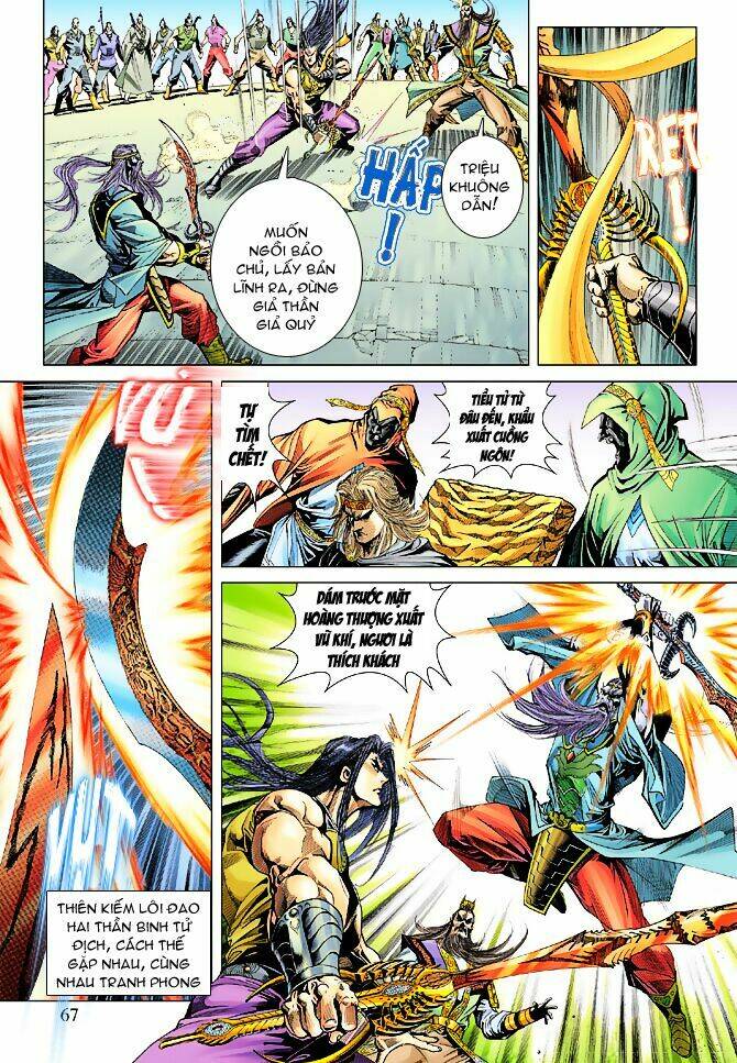 thiên tử truyền kỳ 5 - như lai thần chưởng chapter 93 32