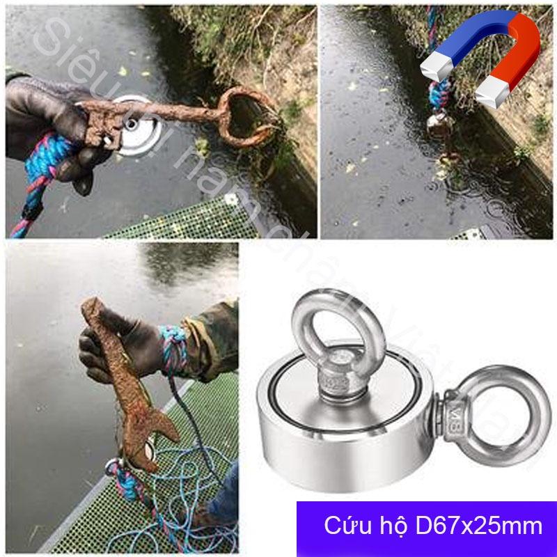 Nam châm cứu hộ D67x25mm 2 móc đa năng lực hút 300KG