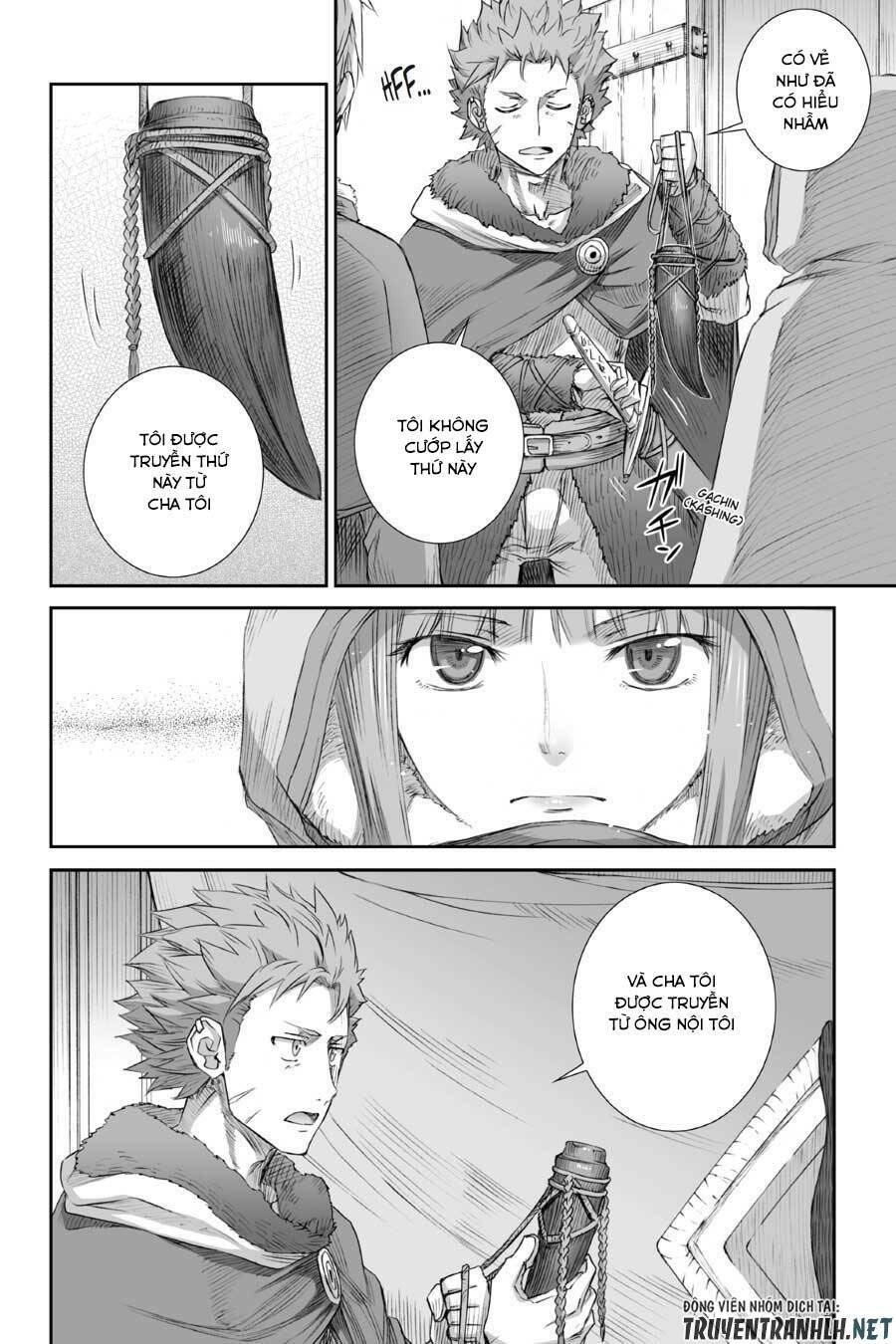 ookami to koushinryou chapter 75 28