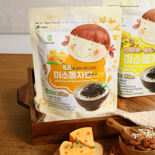 Rong Biển Hàn Quốc Em Bé Cười Trộn Cơm Trứng Cá Pollak Cho Bé