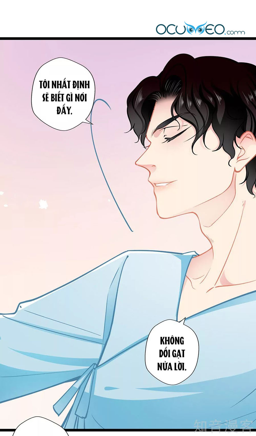 cưng chiều ái thê hư hỏng chapter 78 5