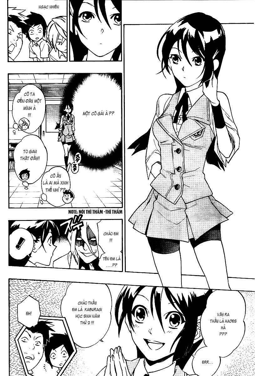 hokenshitsu no shinigami chapter 2 5