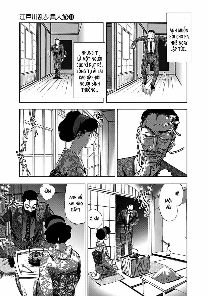 edogawa ranpo ijinkan chapter 70 8