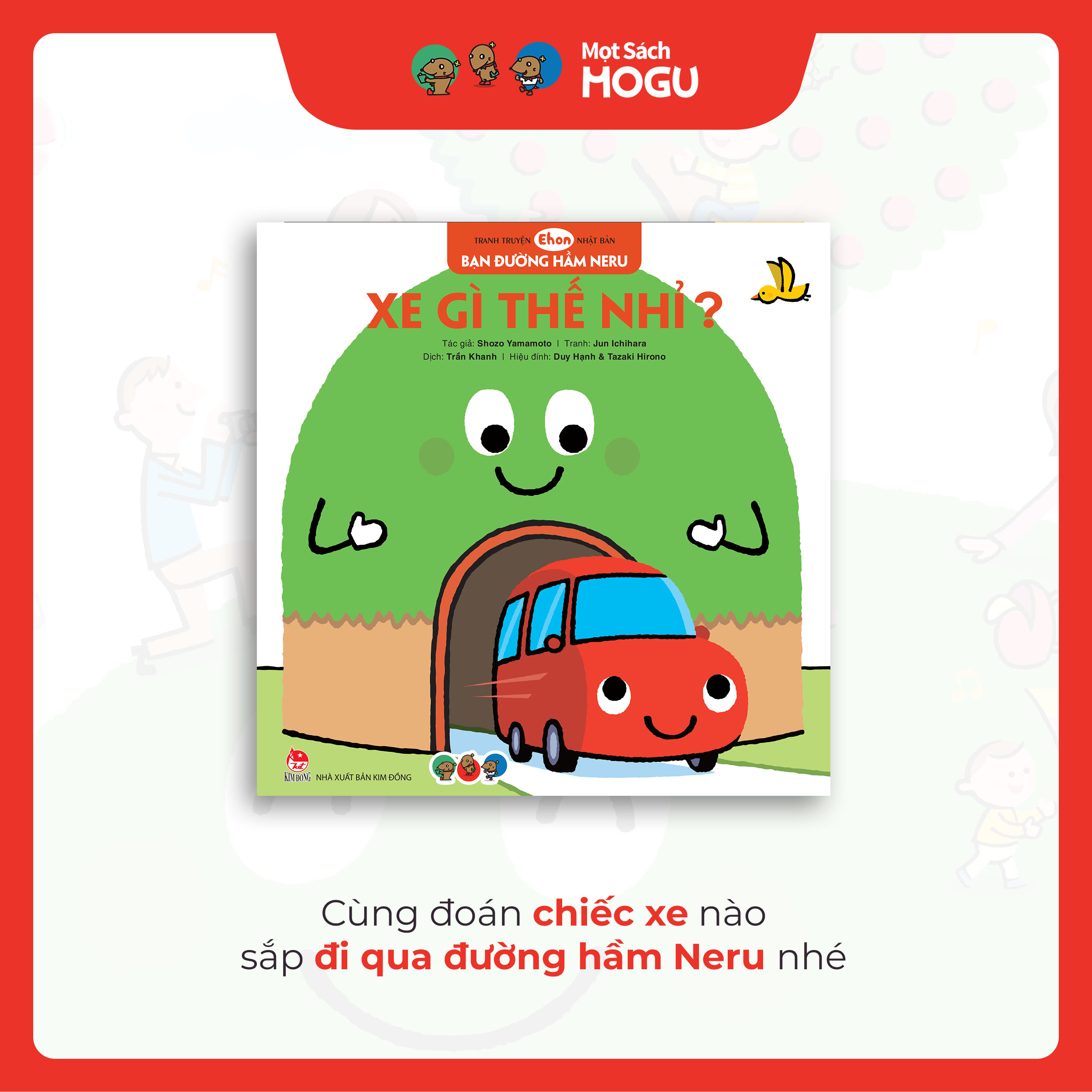Truyện Ehon bé 1-2-3 tuổi - Bộ 4 cuốn Thế giới các loại xe