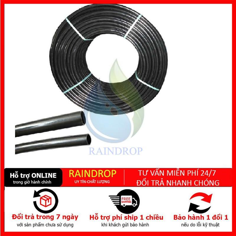 10M DÂY PE 8MM DÙNG CHO HỆ THỐNG TƯỚI NHỎ GIỌT