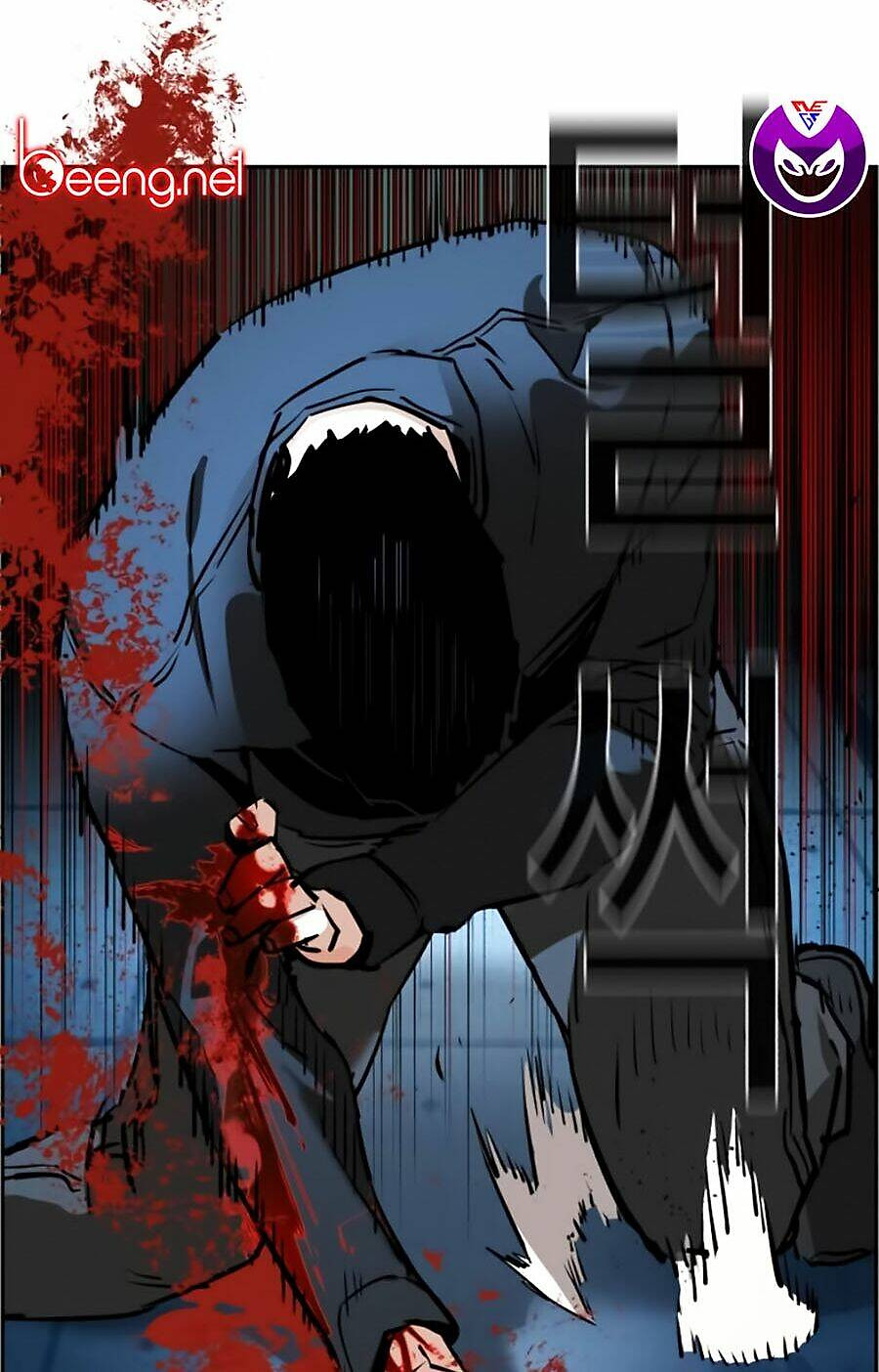 bạn học tôi là lính đánh thuê chapter 17 68