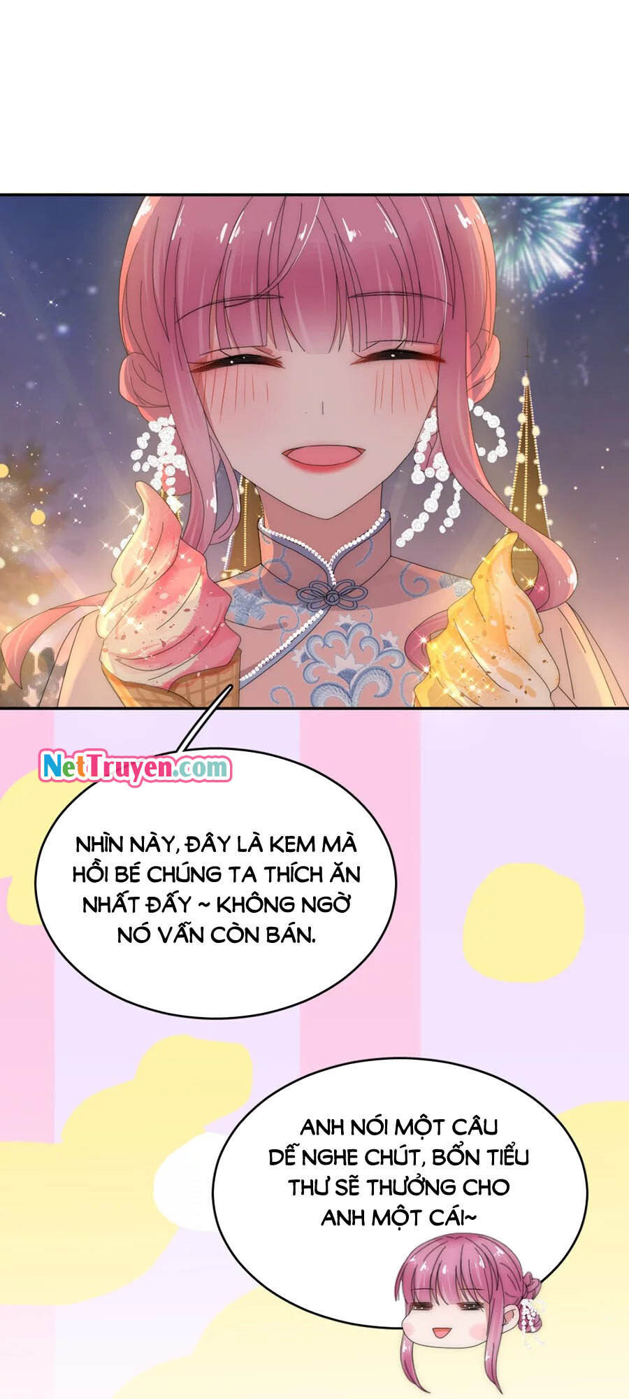 hoàn mỹ lão công tiến hóa luân chapter 79 16