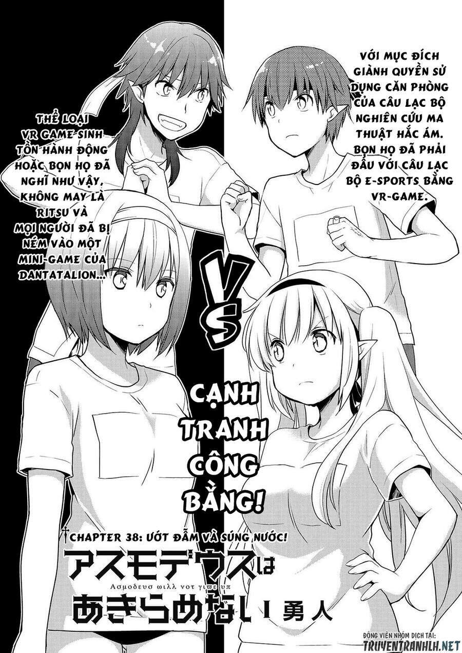 asmodeus wa akiramenai chapter 38 2