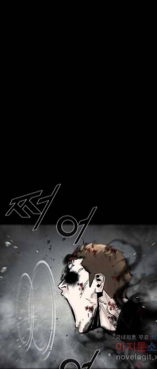 mật mã mê cung chapter 73 58