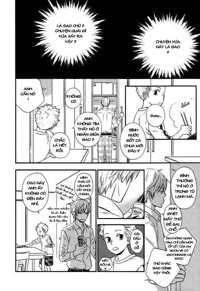 gimmick chapter 1 22