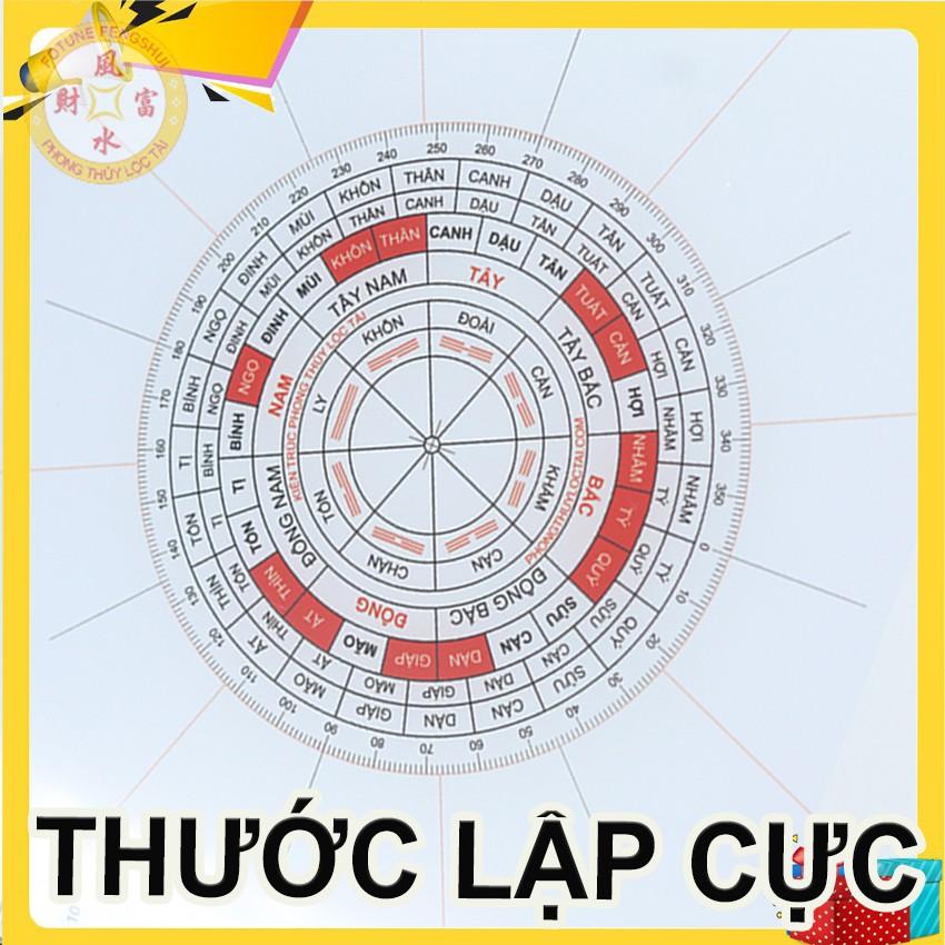 Thước Lập Cực