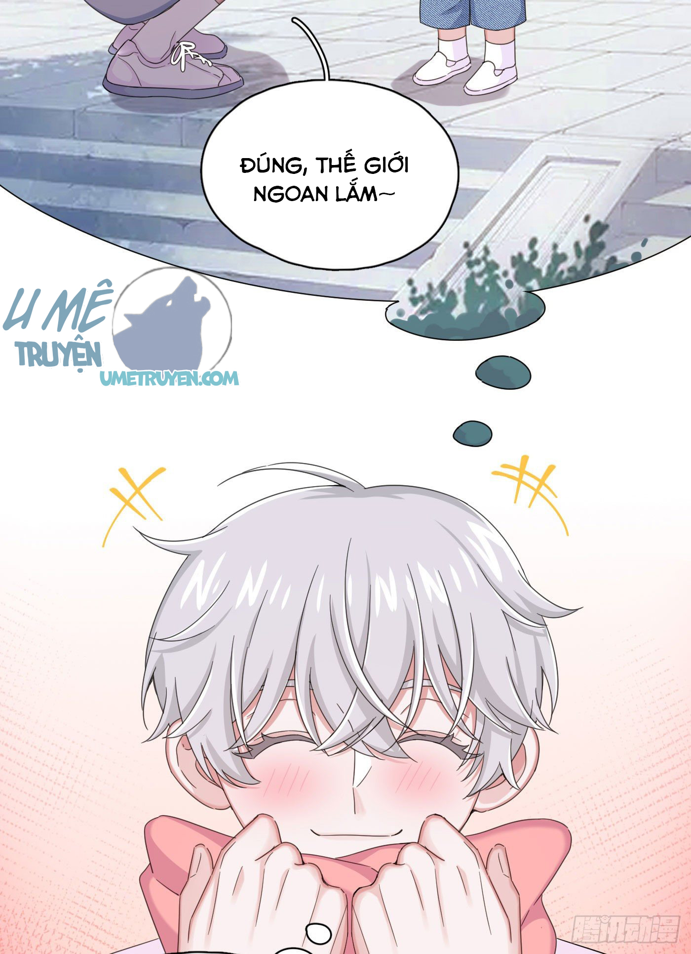 nhất hoàng cửu công thập nhị thê chapter 26 23