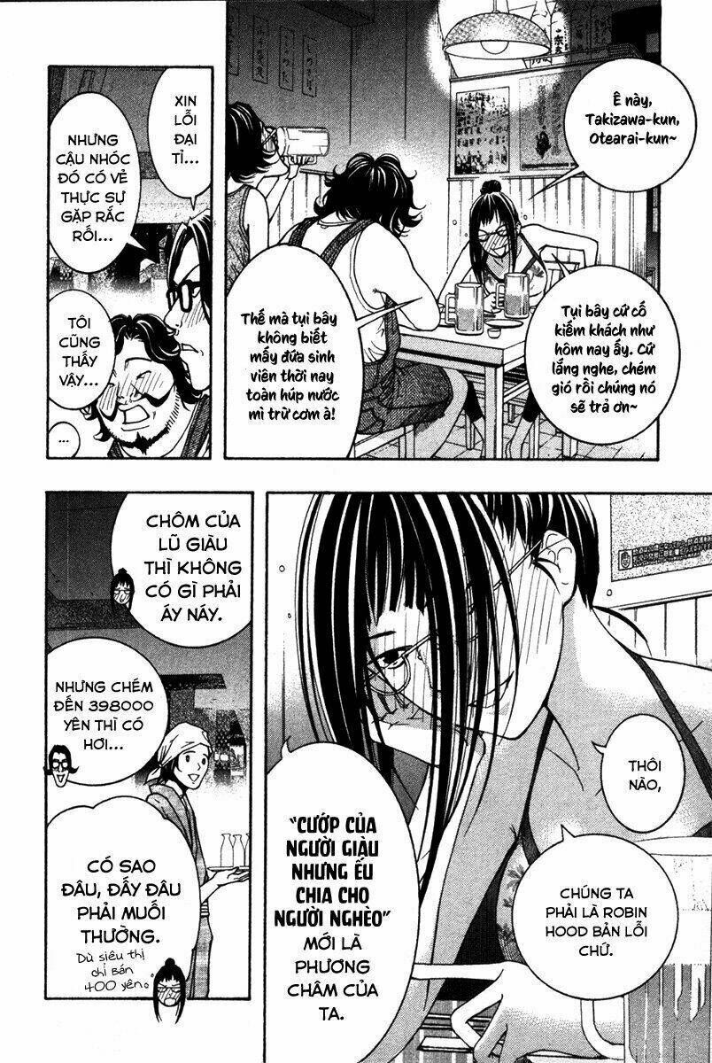 renai kaidan sayoko-san chapter 9 20