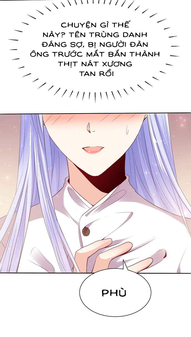 đế quốc tinh tế đệ nhất sủng hôn. chapter 2 30