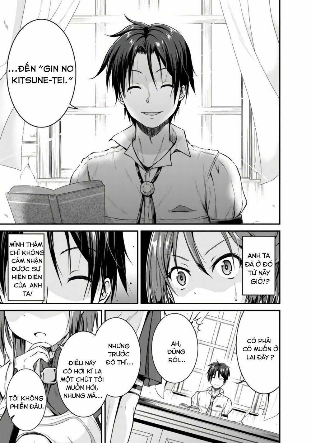 save & load no dekiru yadoya-san chapter 1 5