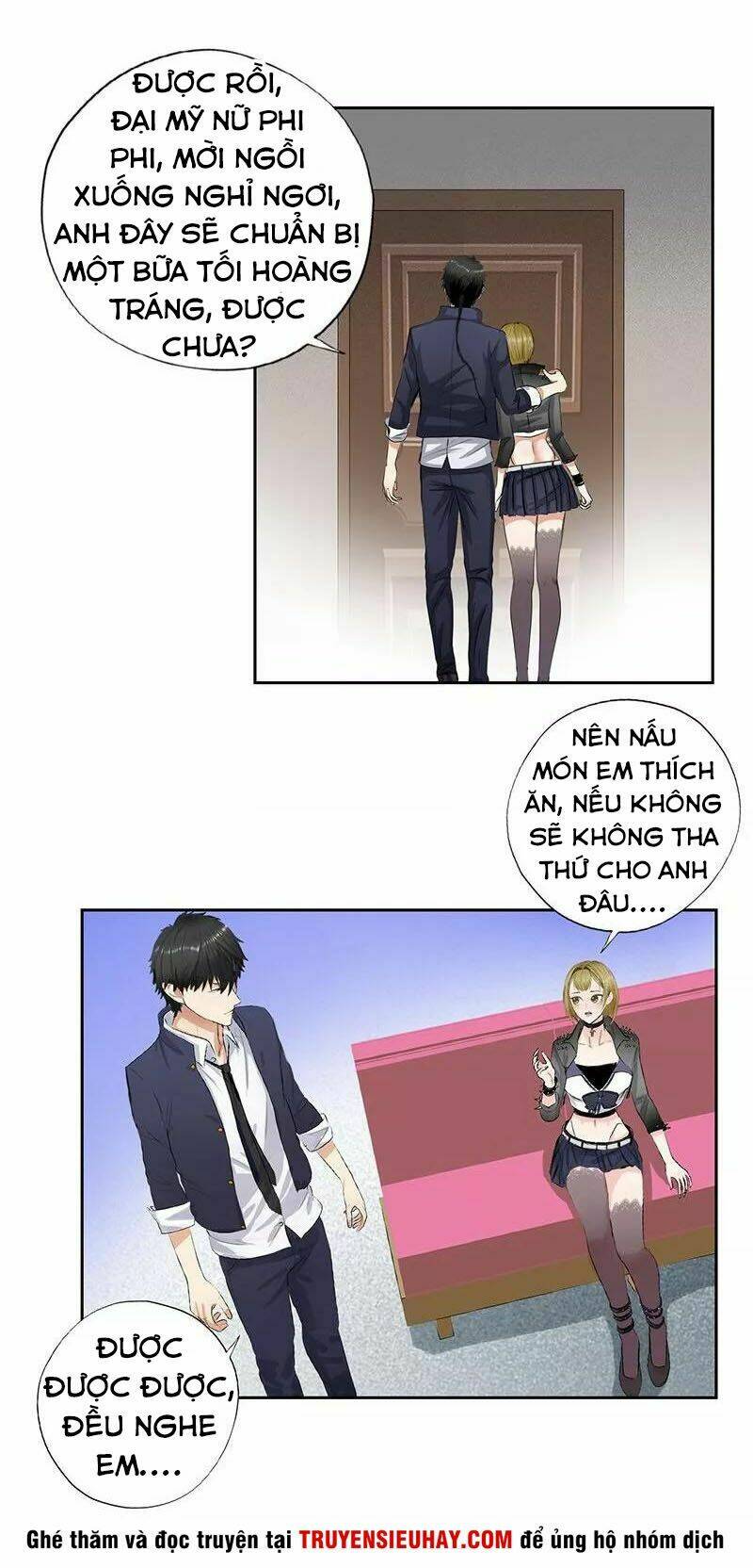 học viện cao thủ chapter 51 8