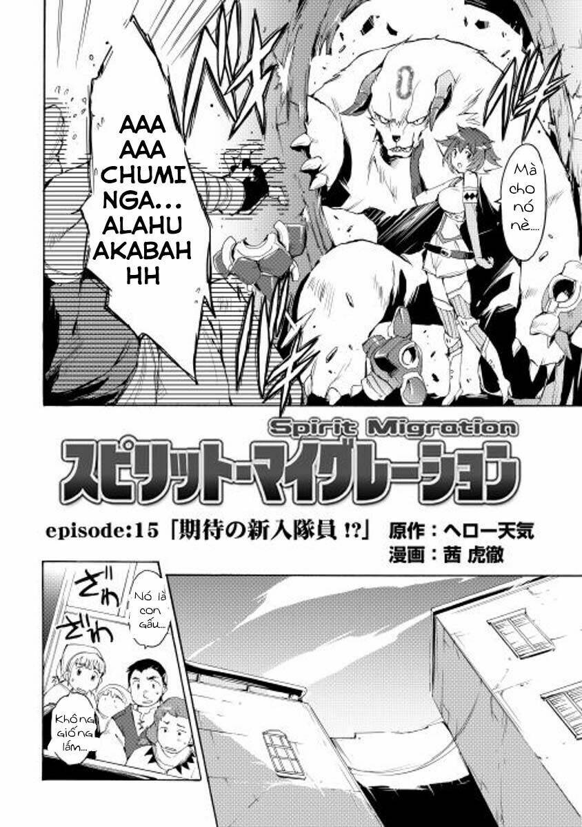 spirit migration chapter 15 3