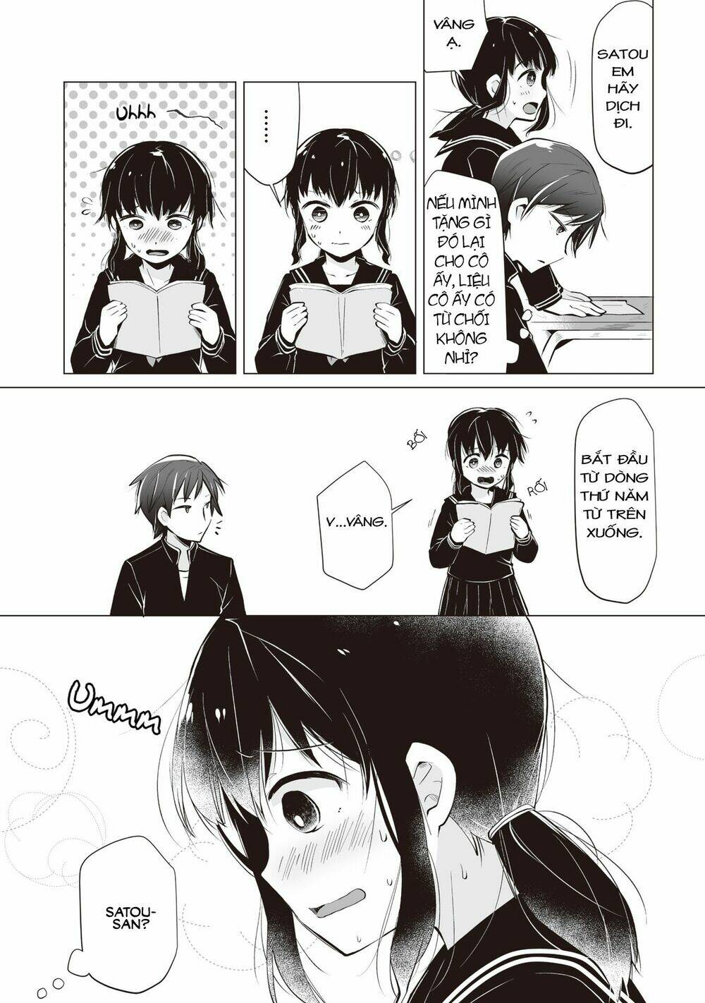 tonari no seki no satou-san chapter 1 25