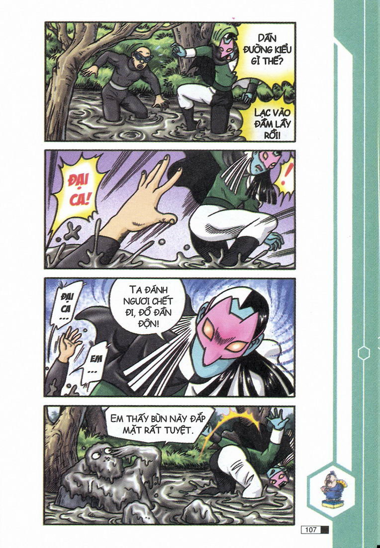 Ô Long Viện chapter 9.3 26