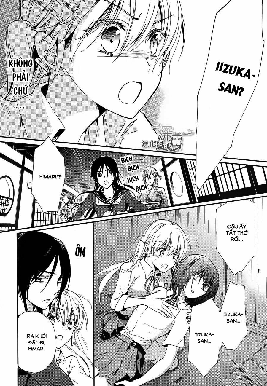 momochi-san chi no ayakashi ouji chapter 7 37