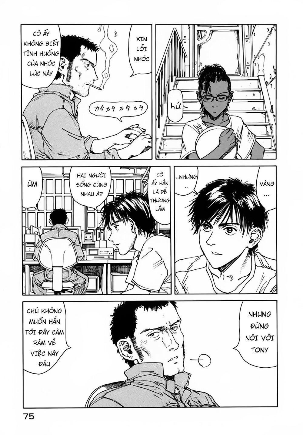 eden - một thế giới vô tận! chapter 27 15