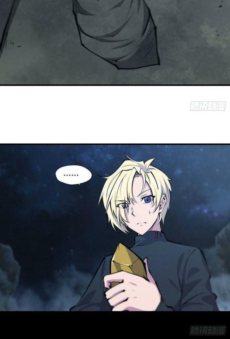 huyết cơ và kỵ sĩ chapter 202 26