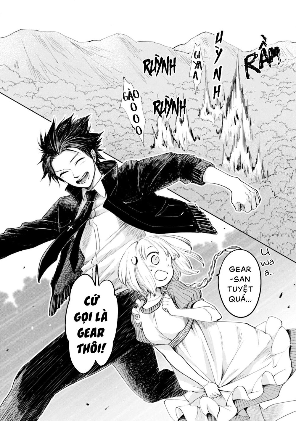 itoshi no ko, charlotte chapter 8 11