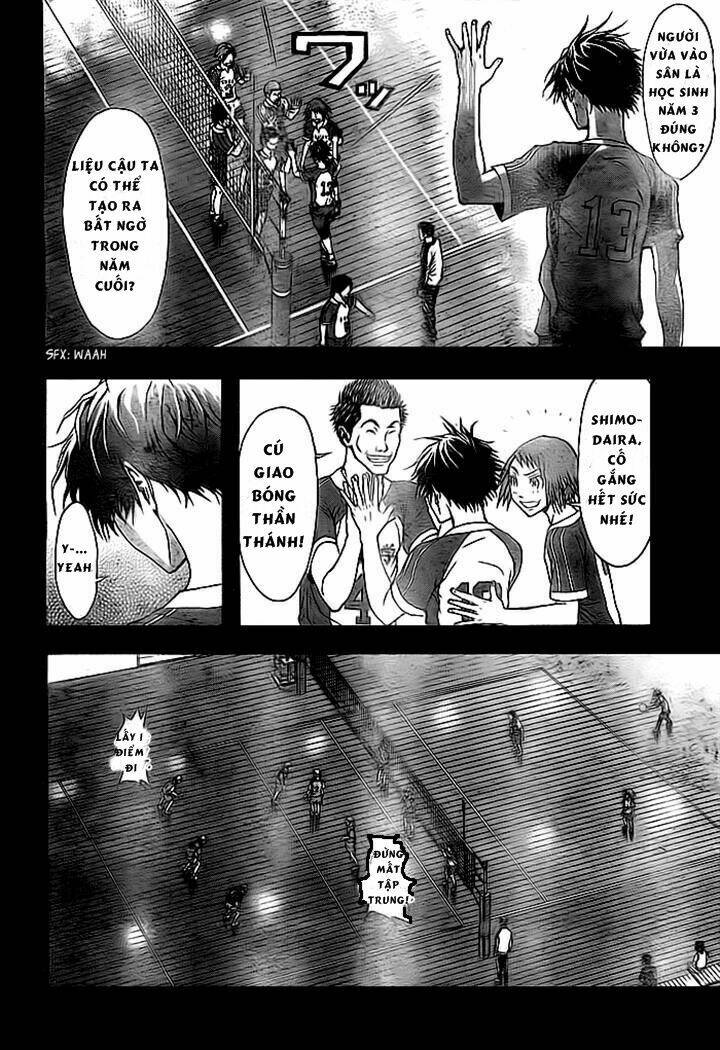 harigane service chapter 2 26