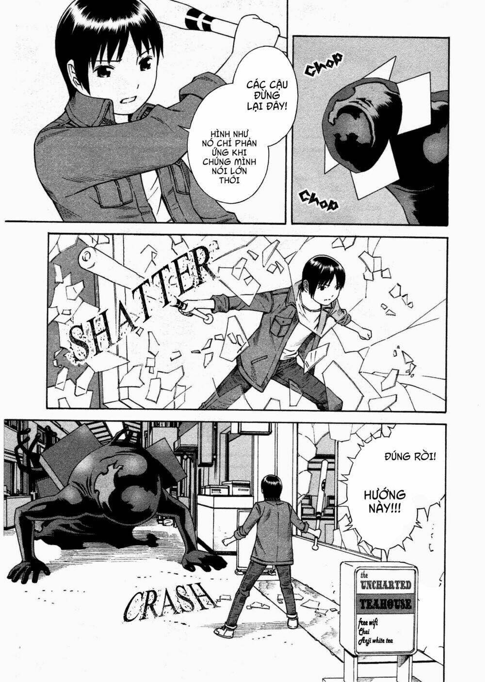 chikyuu no houkago chapter 5 19