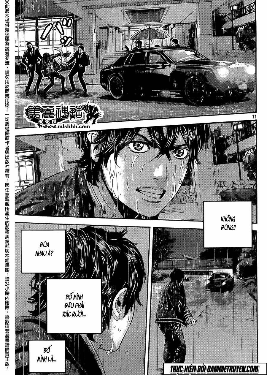 psycho bank chapter 2 12