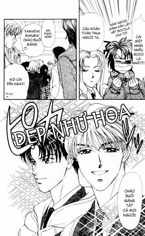 yamada tarou monogatari chapter 3.1 11